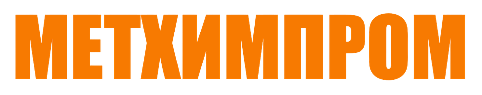 МЕТХИМПРОМ